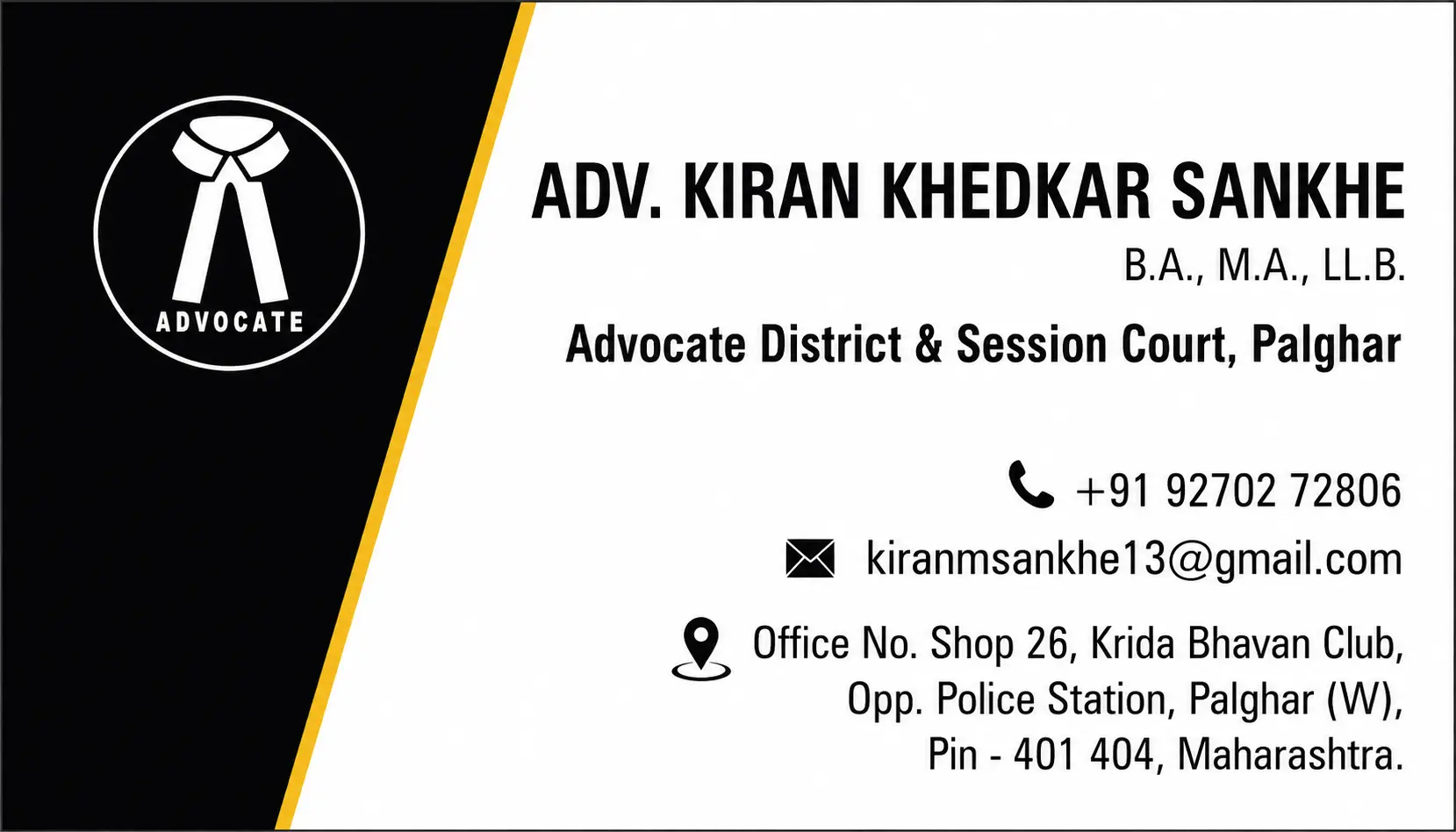 Back side of digital visiting card with contact details